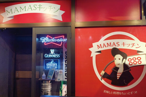 11ママスキッチン_サブ 11ママスキッチン_サブ