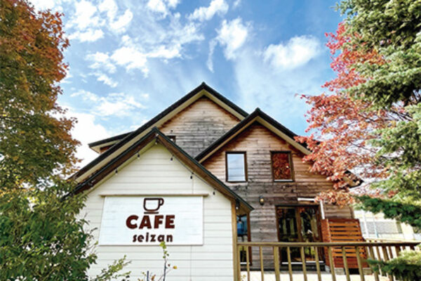 1cafeseizan_外観 1cafeseizan_外観