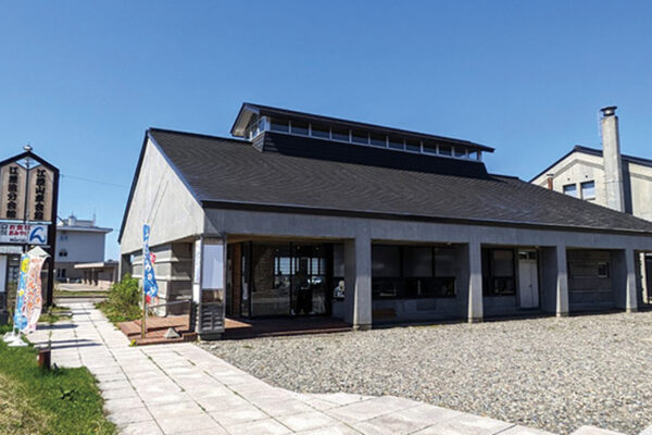 お食事・お土産Horizoんサブ_店外