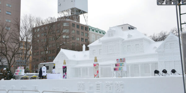 さっぽろ雪まつり