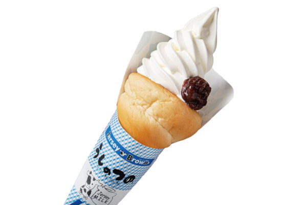 ジャージーブラウン_うしのつの2