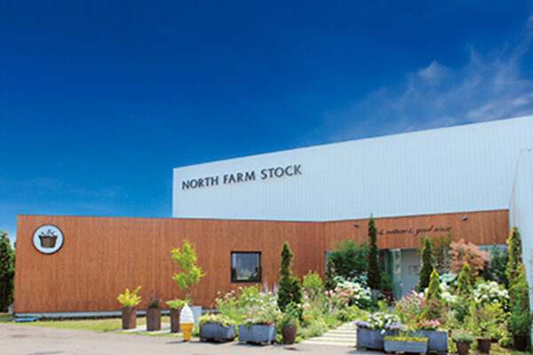 ノースファームストックサブ