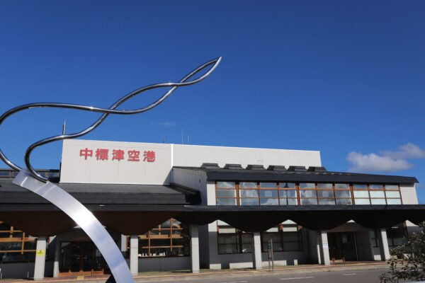 中標津空港-外観