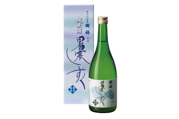 國希酒造暑寒しずくカートン