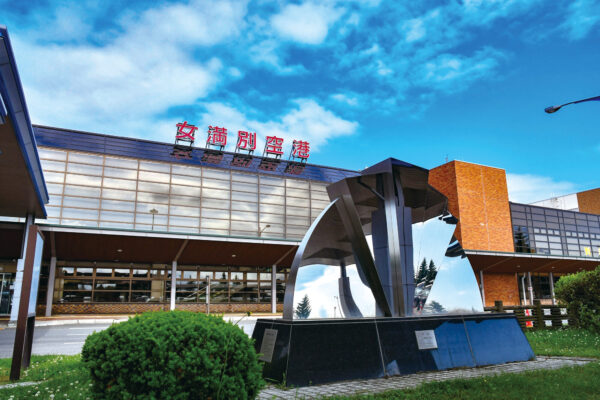 女満別空港-外観