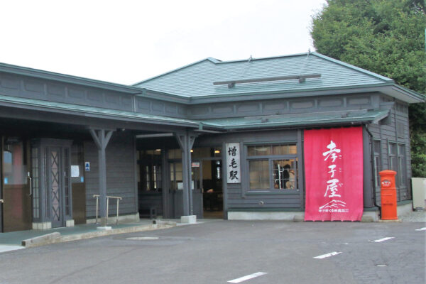 孝子屋ぐるめ食品_売店外観