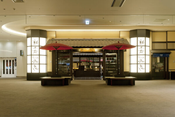 新千歳空港温泉-外観