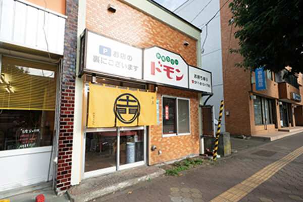 欧風カリードモンサブ