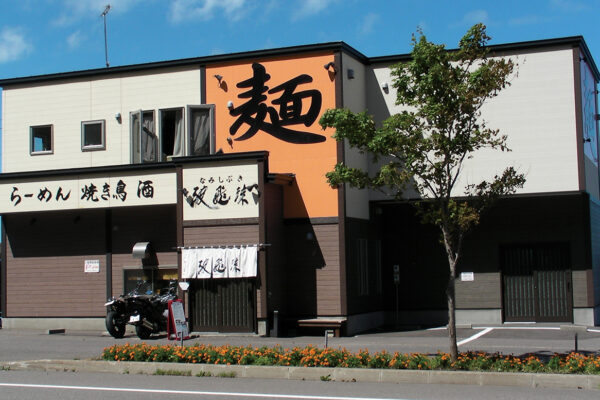 SANYO DIGITAL CAMERA SANYO DIGITAL CAMERA