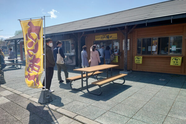 田舎どりから揚げ屋_外観