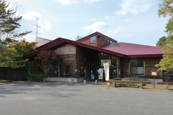 釧路市丹頂鶴自然公園サブ_外観